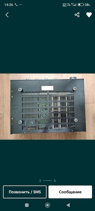 Technics   8088k