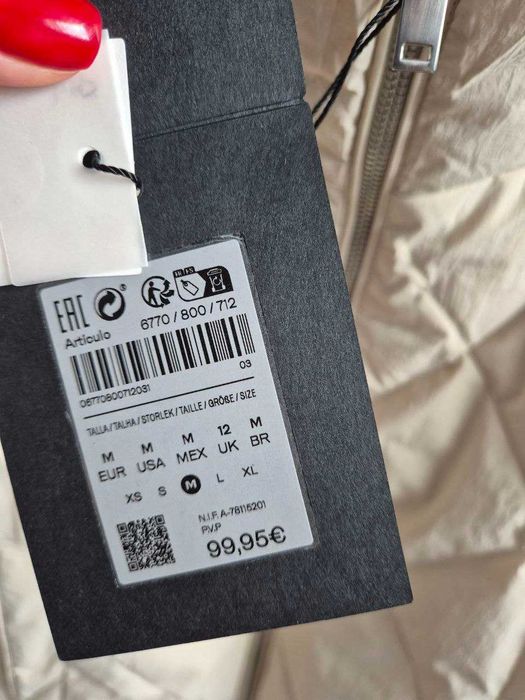 Куртка бомбер Massimo dutti