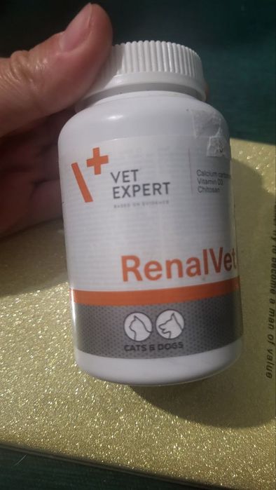 БАД Реналвет renalvet 50 шт