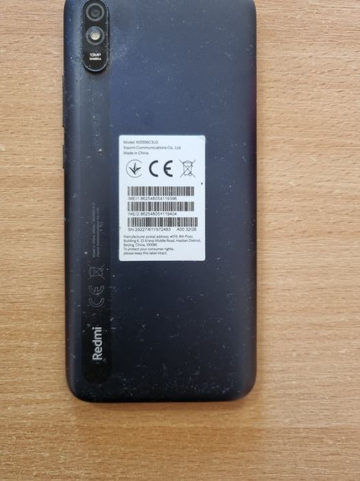 Смартфон REDMI 9A батарея 5ампер(5000ма)