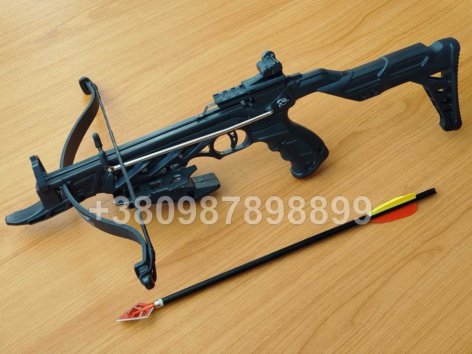 Мини арбалет для охоты Мощный охотничий арбалет Man Kung TCS2