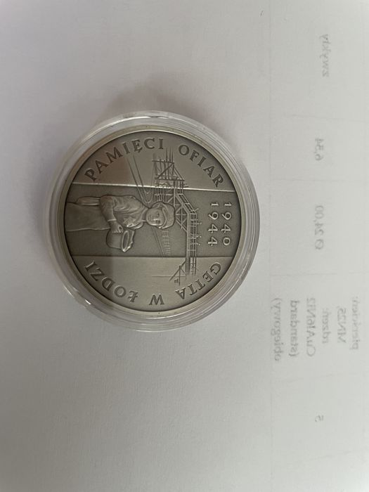 20 zł pamięci ofiar getta w Łodzi