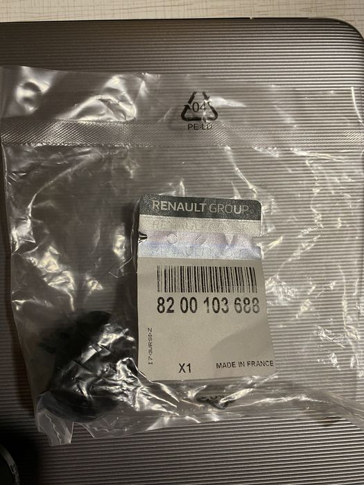 Опора радіатора НОВА оригінал Renault 8200103688 (комплект 2шт)