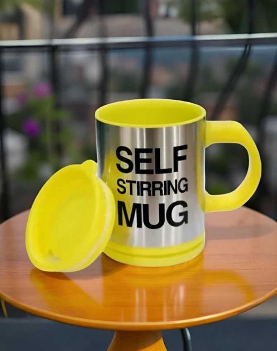 Кружка мішалка автоматична на батарейках для напоїв