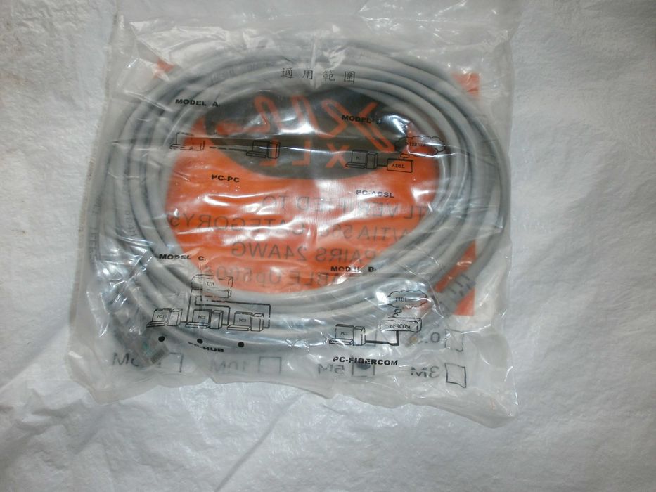 Мережевий кабель інтернет (патч-корд) RJ45, 5м