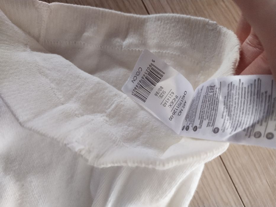 Białe kremowe rajstopy rajtuzy dziewczęce Cool club smyk 80/86