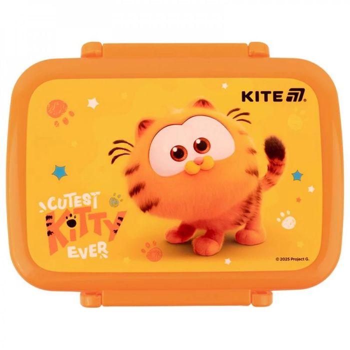 Ланчбокс Kite 
Ланчбокс Kite GF25