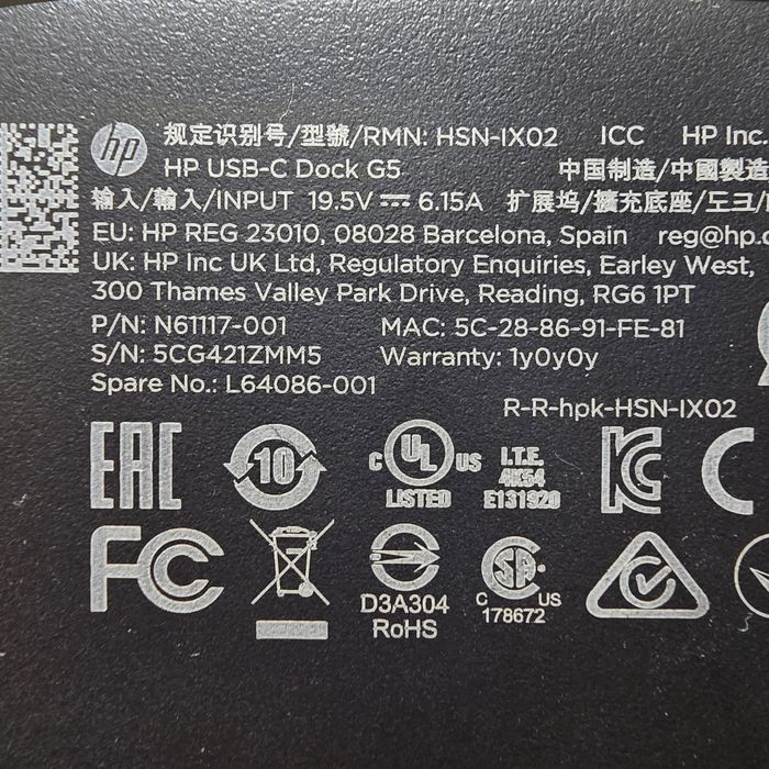 Док-станцию HP USB-C Dock G5 як нова