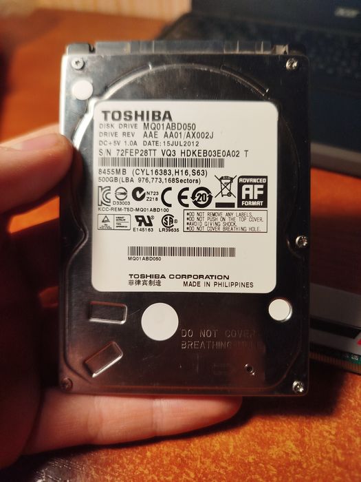 Продам все одним лотом