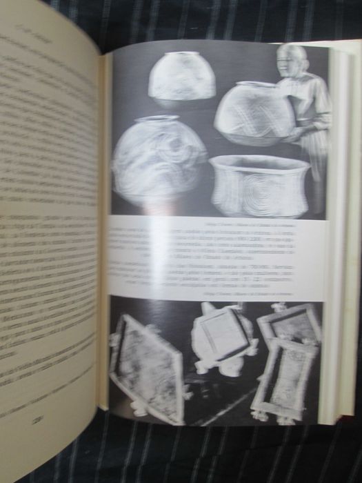 O Primeiro Americano, de C. W. Ceram