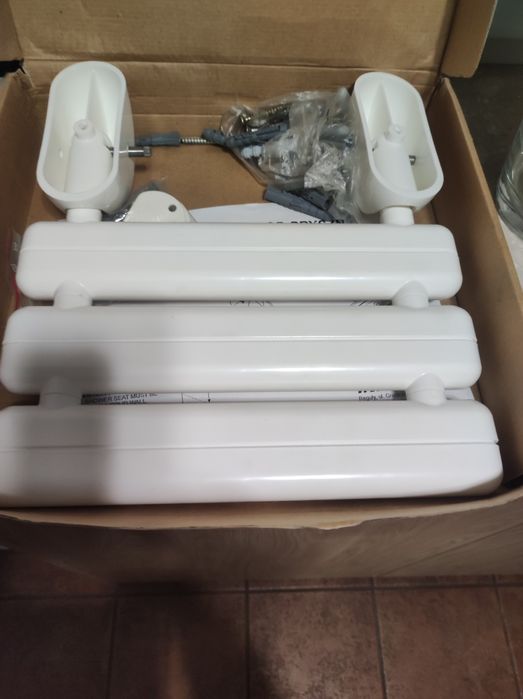 Siedzisko pod prysznic