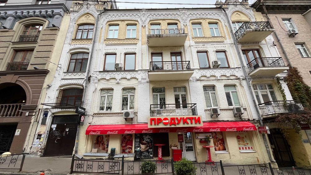 ‼️Продаж підвального приміщення центр Прорізна