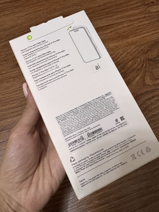 Чехол Iphone 17 pro max