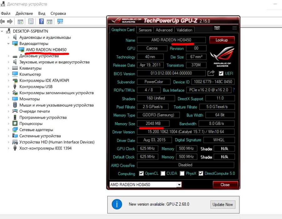 рабочая  видеокарта на 2 гб  HD 8450 2ГБ DDR3 DVI,  HDMI,  VGA, PCI-E.