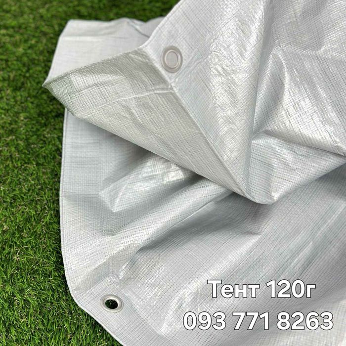 Тент - Брезент від дощу та снігу ОПТ та роздріб