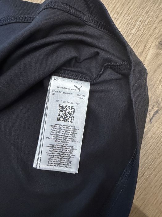 Майка Puma Essential