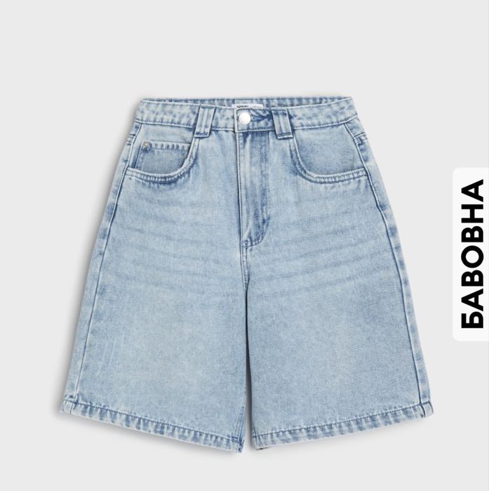 Джинсові шорти sinsay 146.