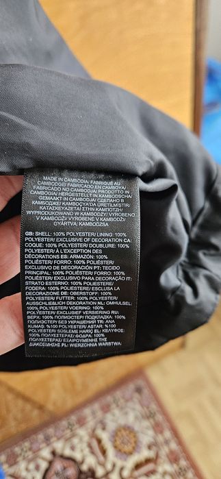 Kurtka The north face