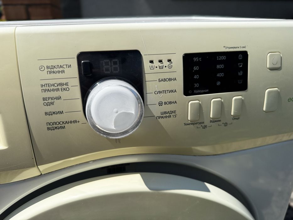 Пральна машина Samsung EcoBubble 6 кг