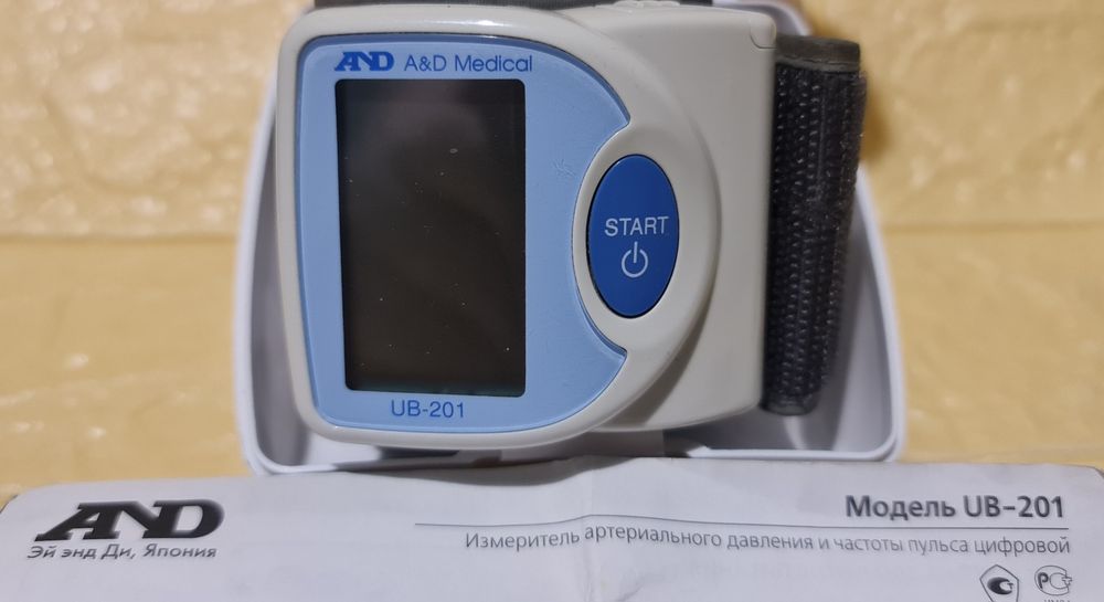 Продам автоматические тонометры  Sanitas,  A & D, Zepter