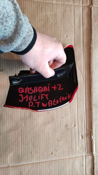 Lampa prawa tył Nissan Qashqai +2 j10 lift