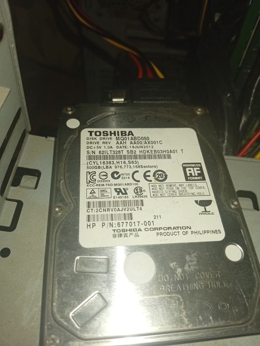 Средний Компьютер