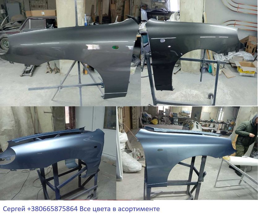 Бампер Daewo Lanos - Sens в цвете " Передний - задний " T-100 T-150