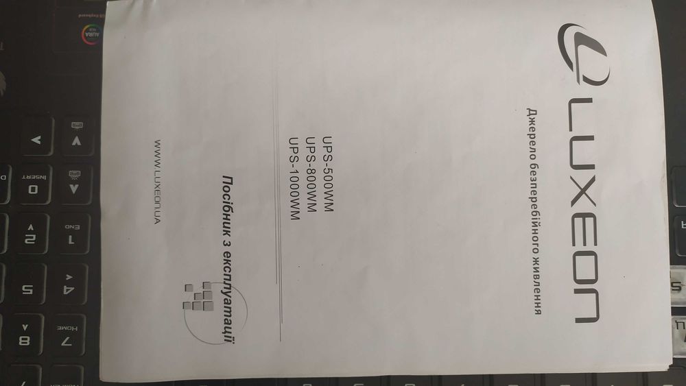 ДБЖ Luxeon UPS-800WM