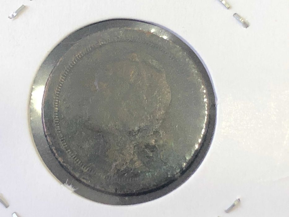 Portugal 1925 - 20 Centavos Bronze