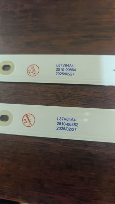 LED подсветка для телевизора 32" (2 планки)