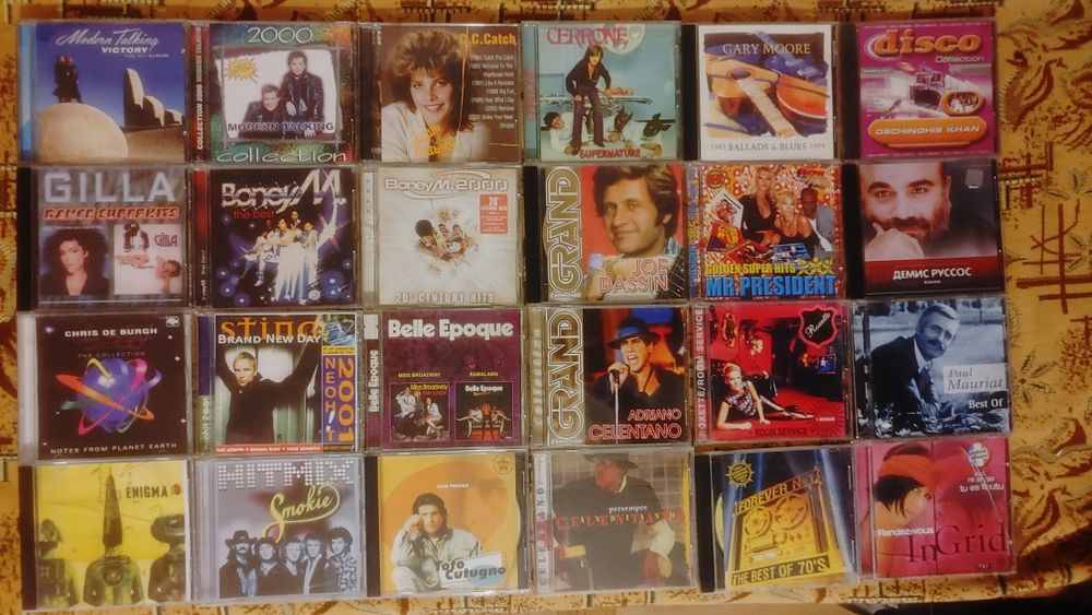 Компакт диски CD