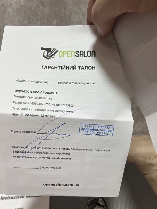 Тример Oster 59-84 Limited Edition + гарантія від магазину