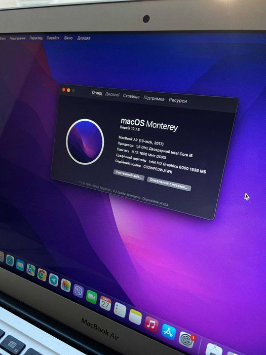 MacBook Air 13 128 у дуже хорошому стані