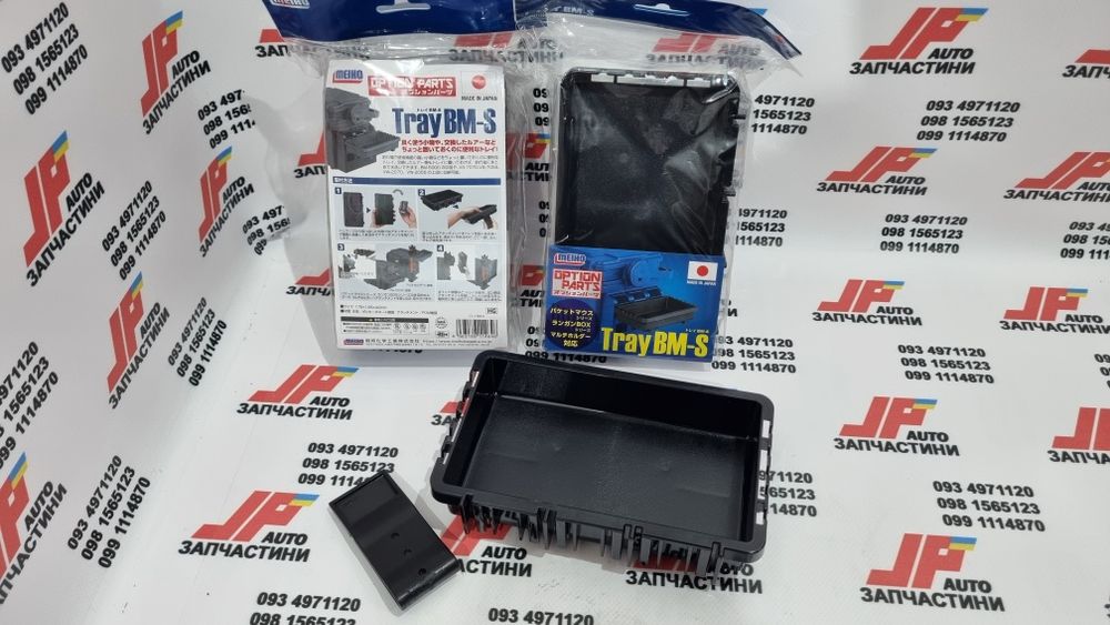Meiho BM-25 / Leader clip BM-L / Tray BM-S дополнения к ящикам BM/VS