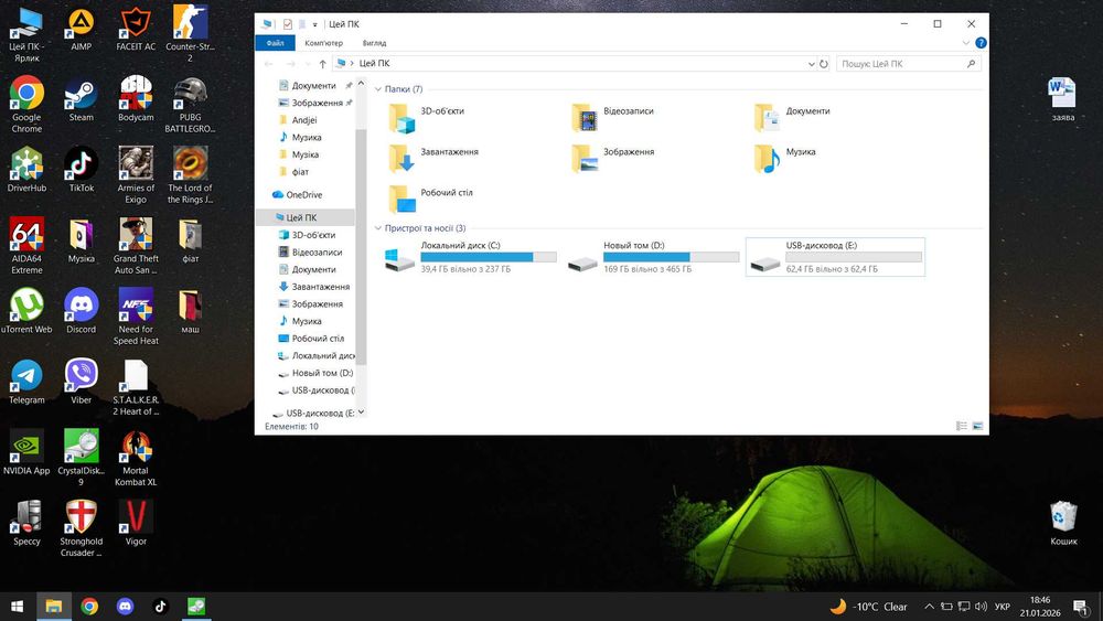 Usb флешка ,флеш карта 64 гб