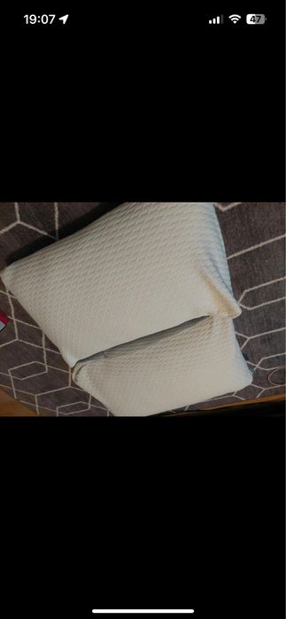 Poduszki memory foam
