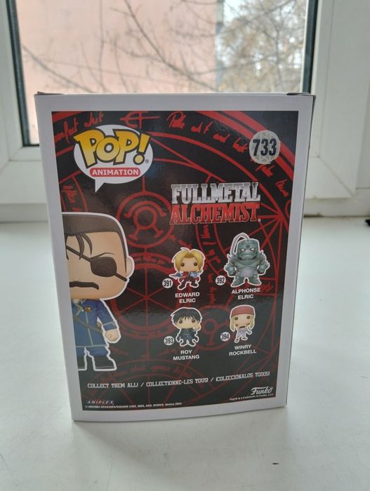 Фігурка Funko King Bradley (з аніме «Сталевий алхімік»)
