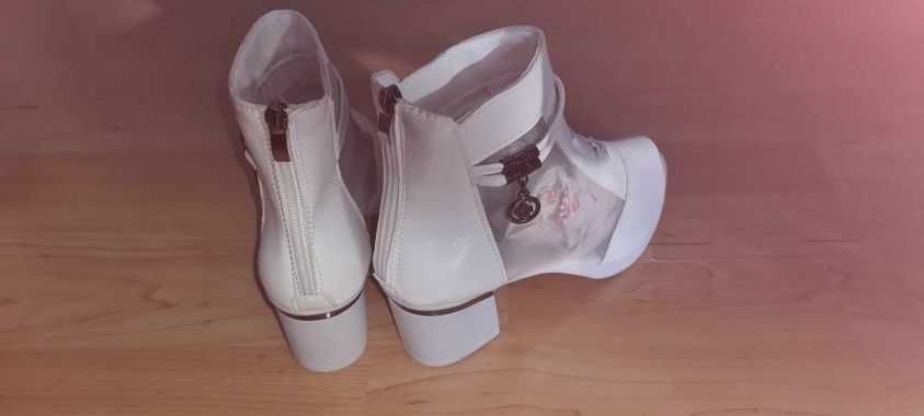 Buty białe nowe ładne.