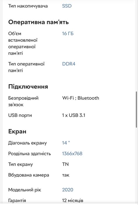Lenovo ThinkPad Ryzen 7 pro