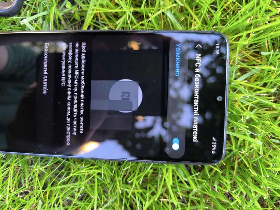 Samsung Galaxy A12