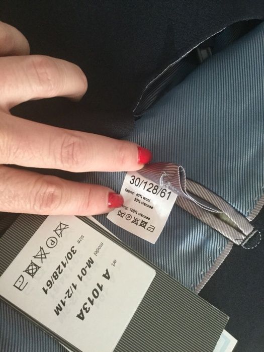 Шкільний костюм