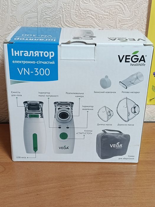 Меш-небулайзер Vega (портативний ультразвуковий інгалятор)