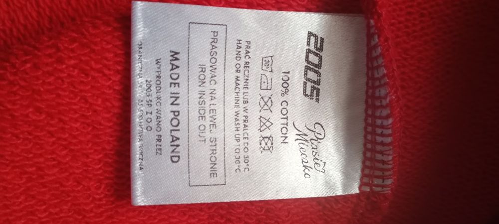 Nowa bluza 2005 rozmiar M