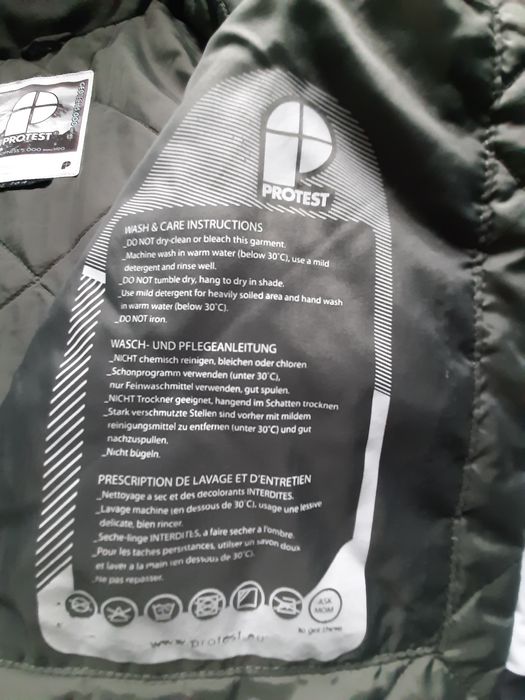 Куртка водонепроникна.