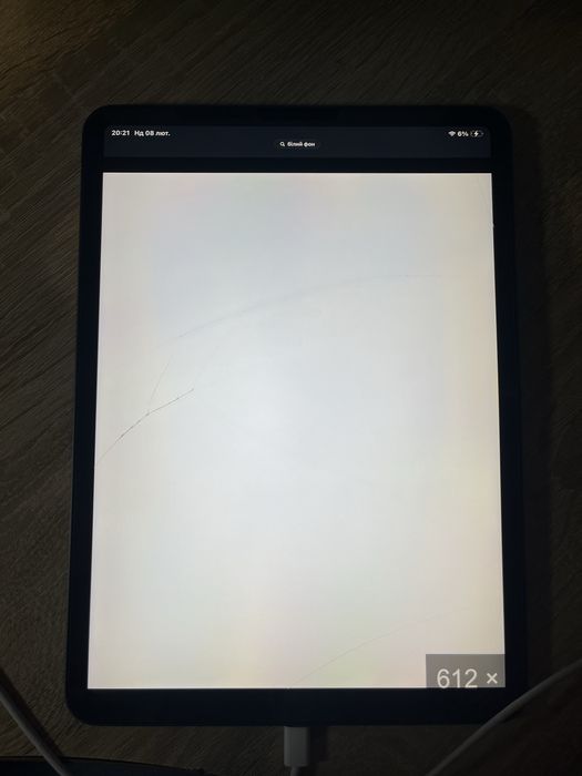 Ipad pro 2018 11 256gb