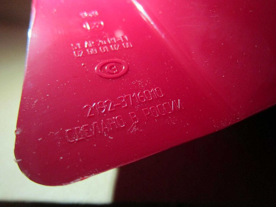 Продам LED Фонарь ВАЗ Лада Калина Гранта