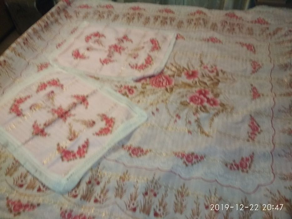 Комплект Покрывало / плед 2.4*2.0 и 2 наволочки 70*50