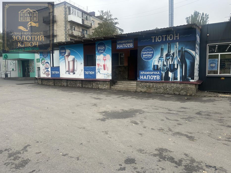 Оренда приміщення