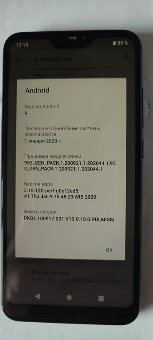 Продам телефон XIAOMI Mi A2 Lite.