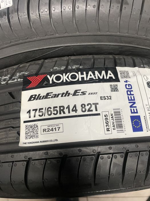 Pneus novos HOKOWAMA ( 175/65/14 ) 2 pneus